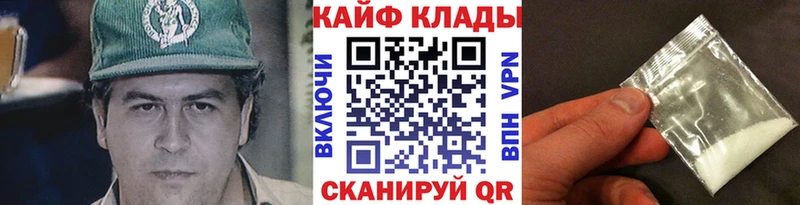 Купить наркотики Учалы АМФ  Кокаин  блэк спрут онион  МЕФ  Бошки Шишки  Alpha PVP  ГАШИШ 