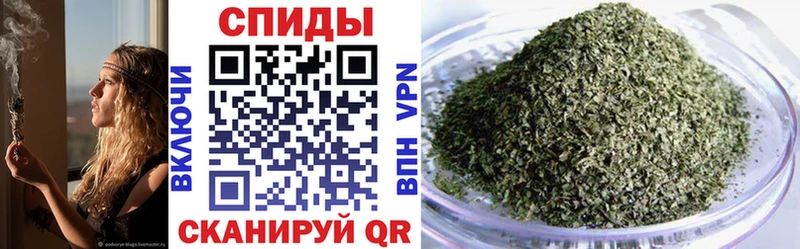 как найти закладки  Учалы  БУТИРАТ жидкий экстази 