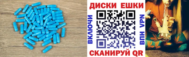 ЭКСТАЗИ 300 mg  где можно купить   Учалы 