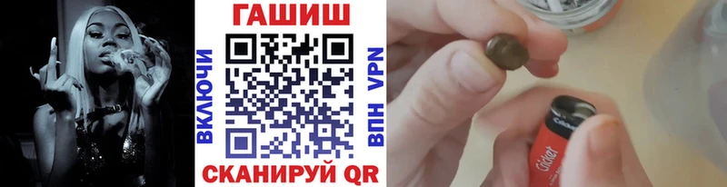 Гашиш Cannabis  маркетплейс какой сайт  Учалы 