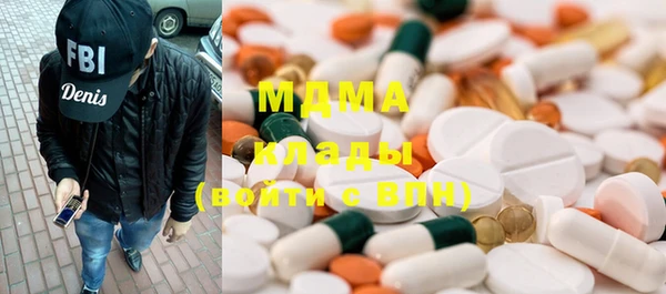 марихуана Алзамай