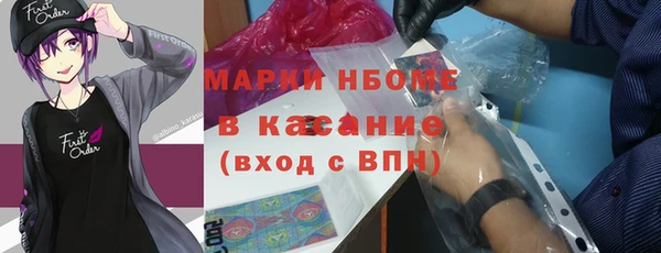 круглые Армянск
