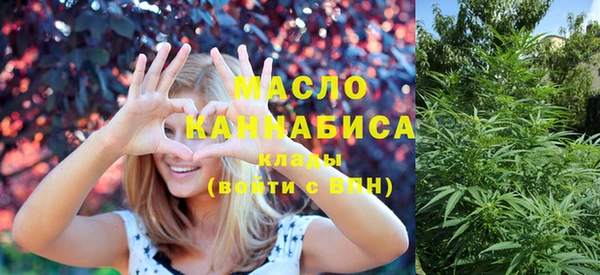 марихуана Алзамай