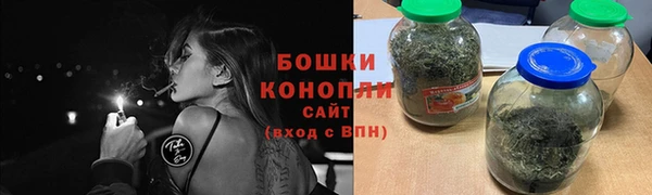 ALPHA-PVP Абинск