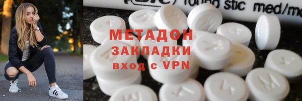 стаф Алексеевка