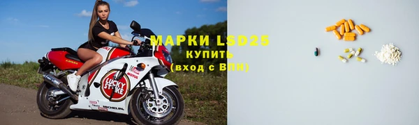 круглые Армянск