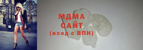 марихуана Алзамай