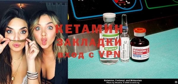 стаф Алексеевка