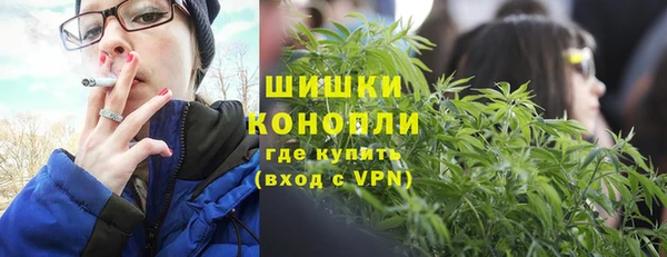 марихуана Алзамай