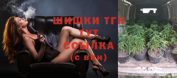 марихуана Алзамай