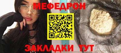 ГАЛЛЮЦИНОГЕННЫЕ ГРИБЫ Рязань