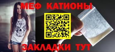 гашиш Рузаевка
