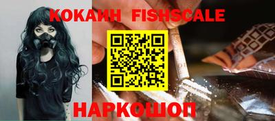 ГАЛЛЮЦИНОГЕННЫЕ ГРИБЫ Рязань