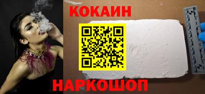 гашиш Рузаевка
