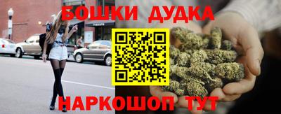 ГАЛЛЮЦИНОГЕННЫЕ ГРИБЫ Рязань