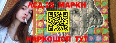 гашиш Рузаевка