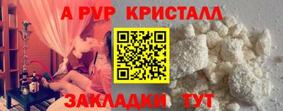ГАЛЛЮЦИНОГЕННЫЕ ГРИБЫ Рязань