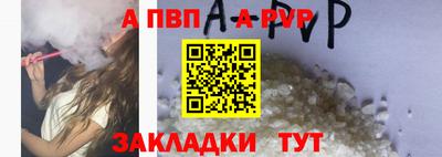 ГАЛЛЮЦИНОГЕННЫЕ ГРИБЫ Рязань