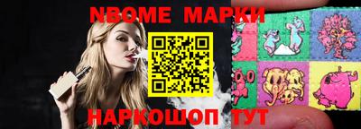 гашиш Рузаевка