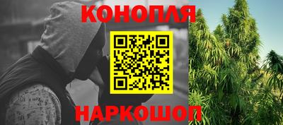 ГАЛЛЮЦИНОГЕННЫЕ ГРИБЫ Рязань