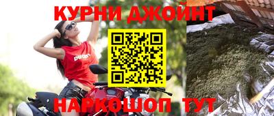 ГАЛЛЮЦИНОГЕННЫЕ ГРИБЫ Рязань