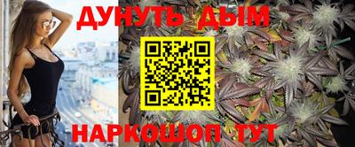 СК Рыбинск