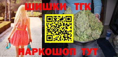 ГАЛЛЮЦИНОГЕННЫЕ ГРИБЫ Рязань
