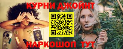 ГАЛЛЮЦИНОГЕННЫЕ ГРИБЫ Рязань