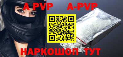 ГАЛЛЮЦИНОГЕННЫЕ ГРИБЫ Рязань