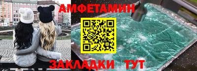 ГАЛЛЮЦИНОГЕННЫЕ ГРИБЫ Рязань