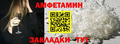 гашиш Рузаевка