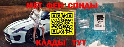 СК Рыбинск