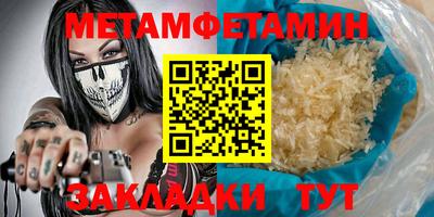 гашиш Рузаевка