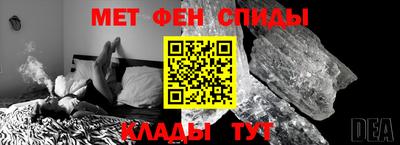 СК Рыбинск