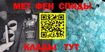 ГАЛЛЮЦИНОГЕННЫЕ ГРИБЫ Рязань