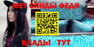 СК Рыбинск