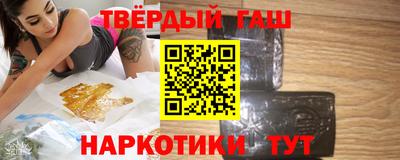 ГАЛЛЮЦИНОГЕННЫЕ ГРИБЫ Рязань