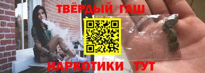 ГАЛЛЮЦИНОГЕННЫЕ ГРИБЫ Рязань