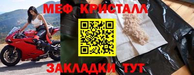 гашиш Рузаевка