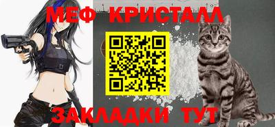 ГАЛЛЮЦИНОГЕННЫЕ ГРИБЫ Рязань