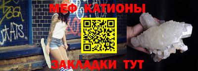 гашиш Рузаевка